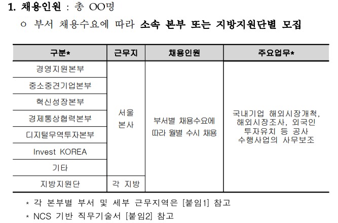 스크린샷_4-7-2024_10849_.jpeg