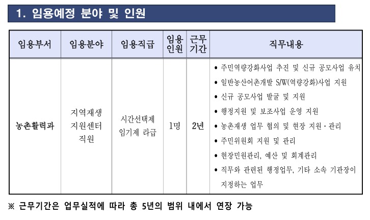 스크린샷_10-7-2024_102217_.jpeg