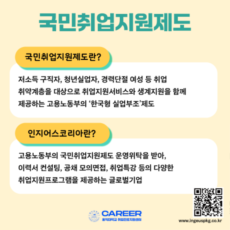 KakaoTalk_20240802_111818773_02.png