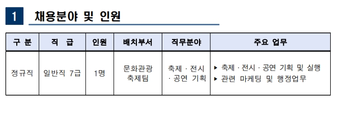 스크린샷_9-8-2024_103155_.jpeg