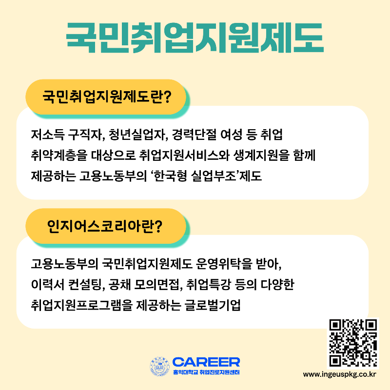 KakaoTalk_20240830_114904668_01.png