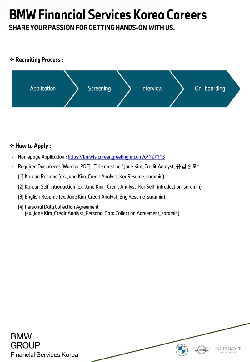 Credit Analyst (신입)_page-0002.jpg