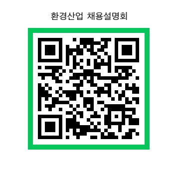 신청 QR.jpg