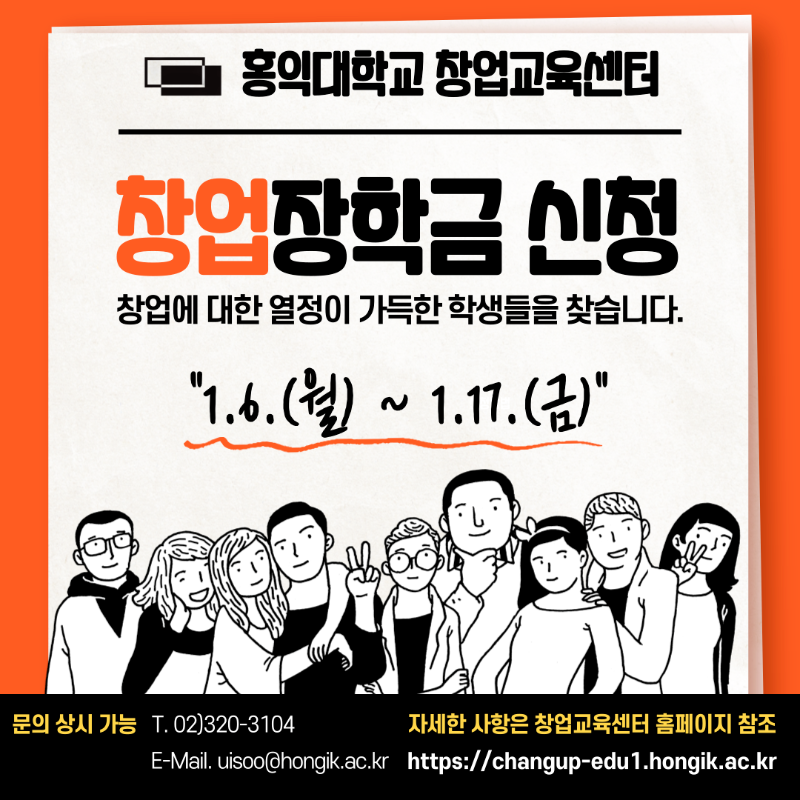 정방형 포스터.png