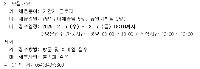 스크린샷(22).png