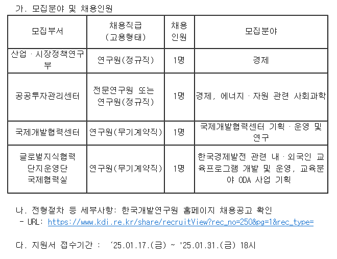 스크린샷(24).png