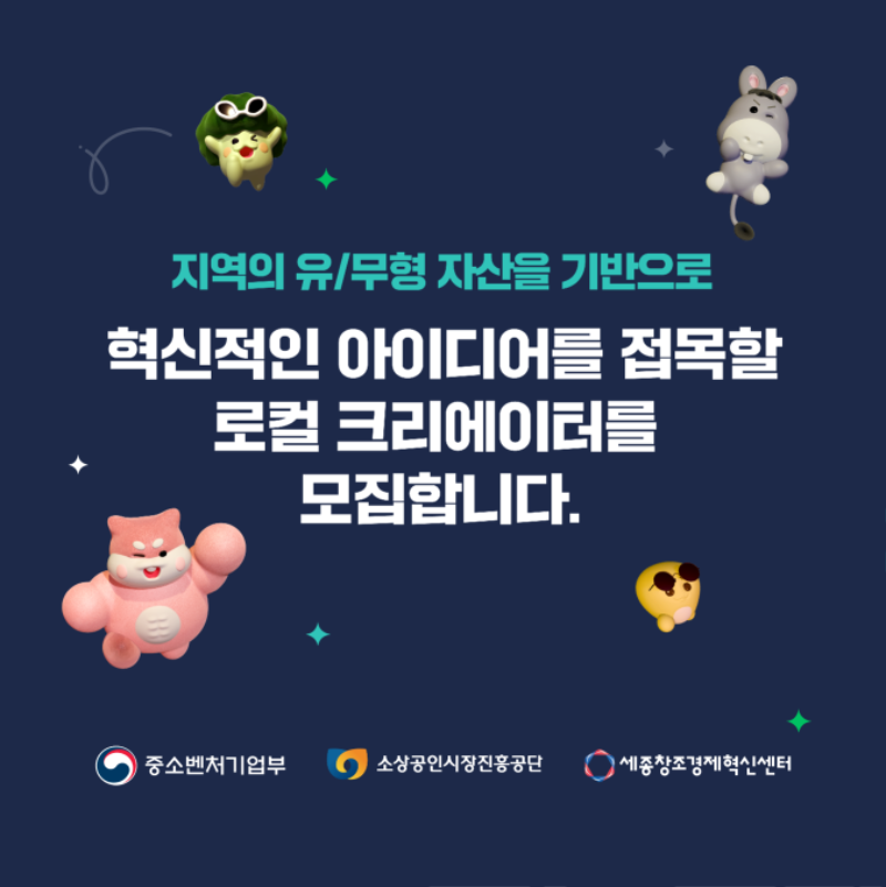 KakaoTalk_20250211_131044913_05.png