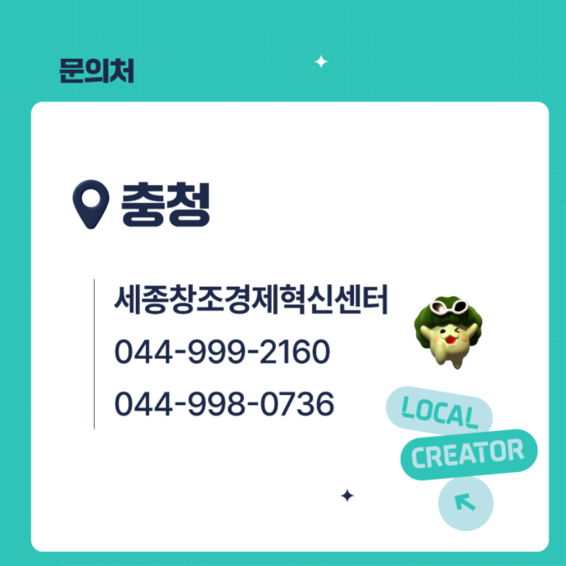 KakaoTalk_20250211_131044913_04.png