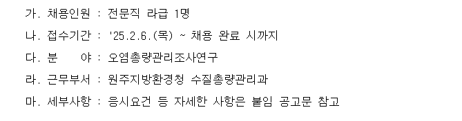 스크린샷(35).png