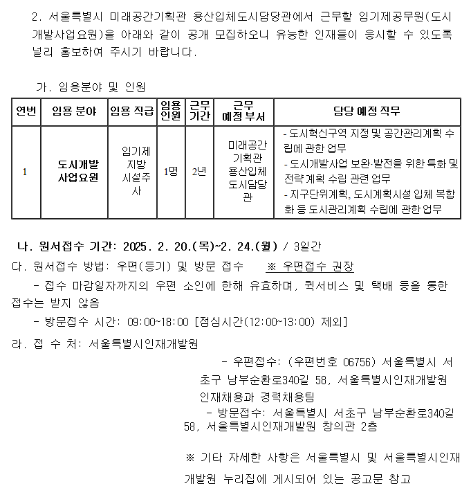 a185e314-411d-4b42-b7d7-2e58ac18ad35.png