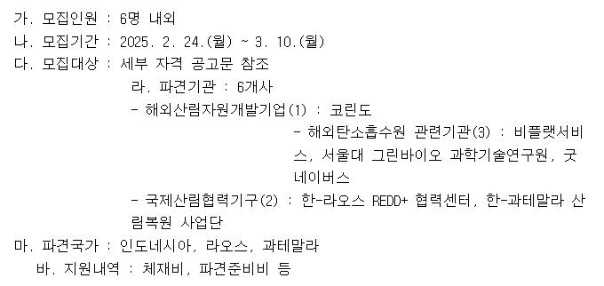 90e02b86-13b8-4948-b9d1-83cc6699380e.png