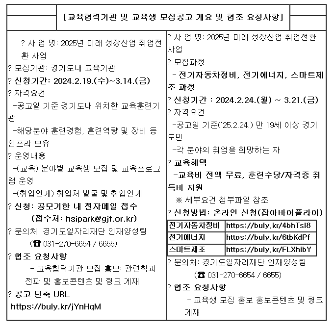 b9ecfa4c-e22c-446f-aad7-2fc6b3131f25.png