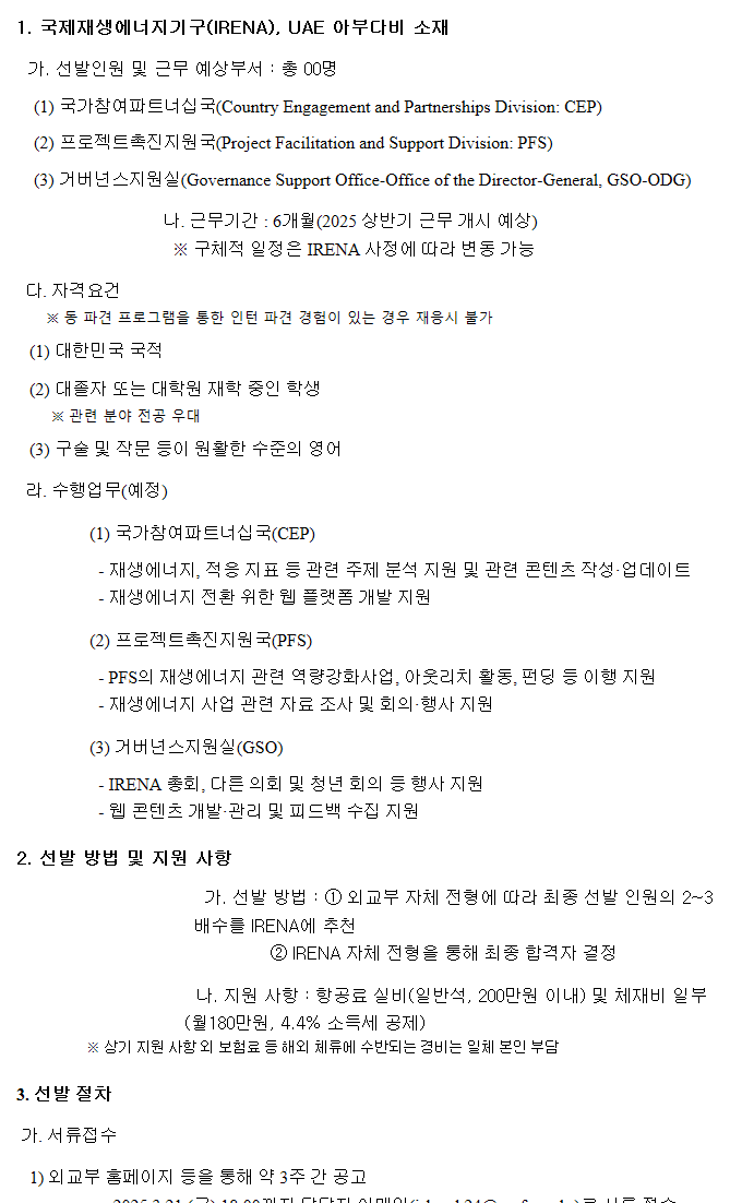 4cd60429-7013-412a-9eb3-7d83e5b4ef5f.png