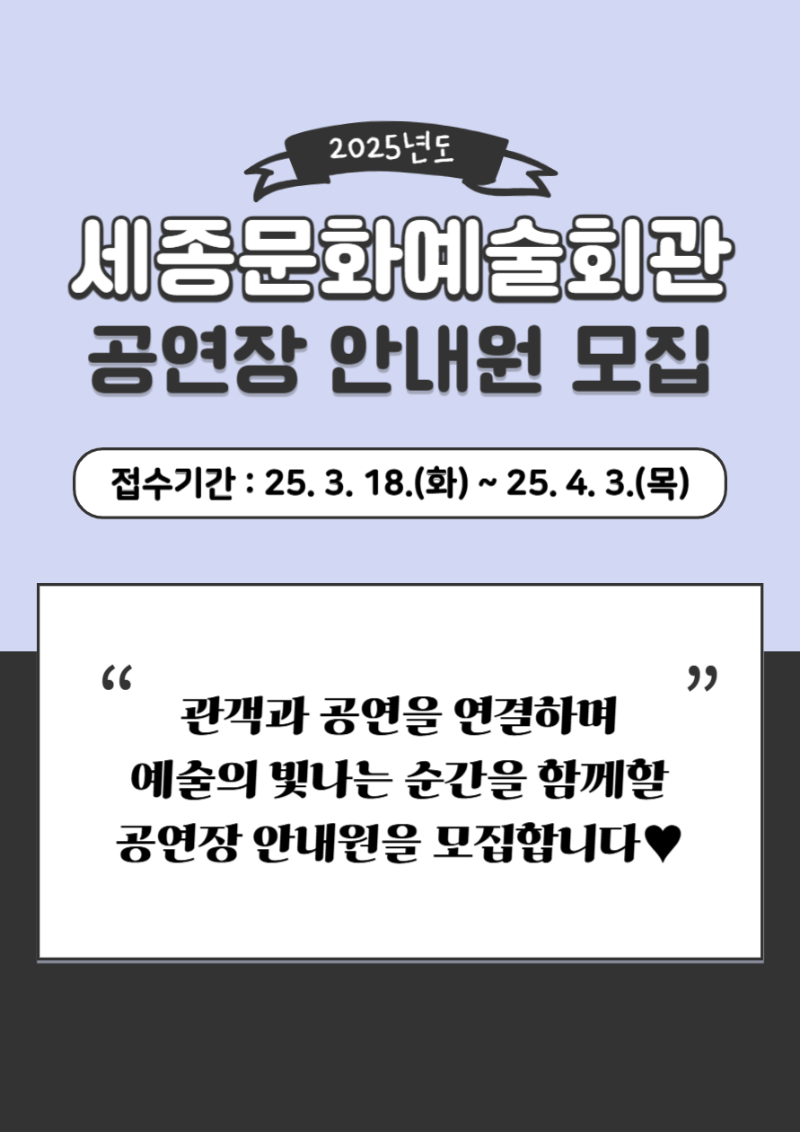 카드뉴스 1.png