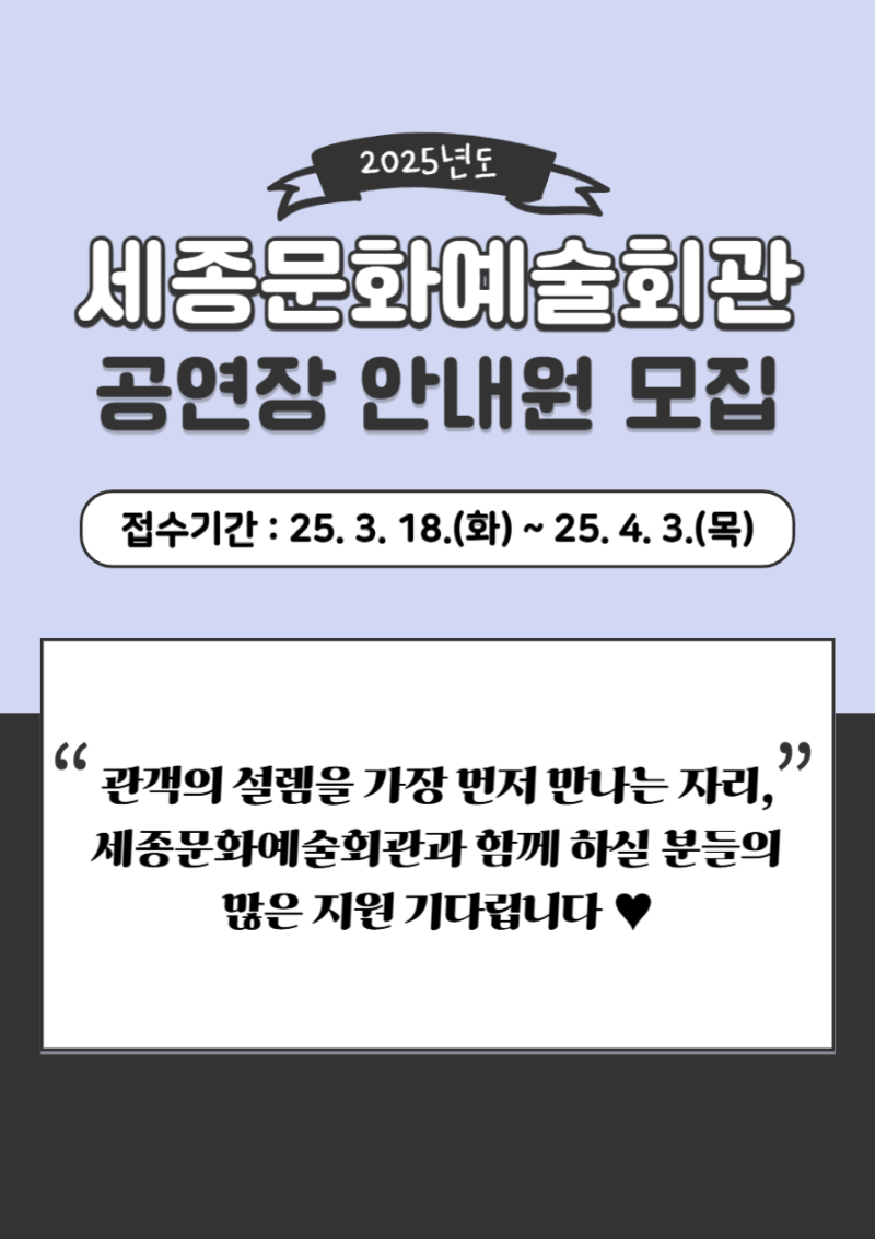 카드뉴스 4.png