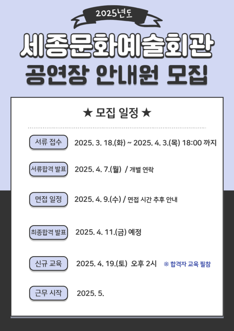카드뉴스 3.png