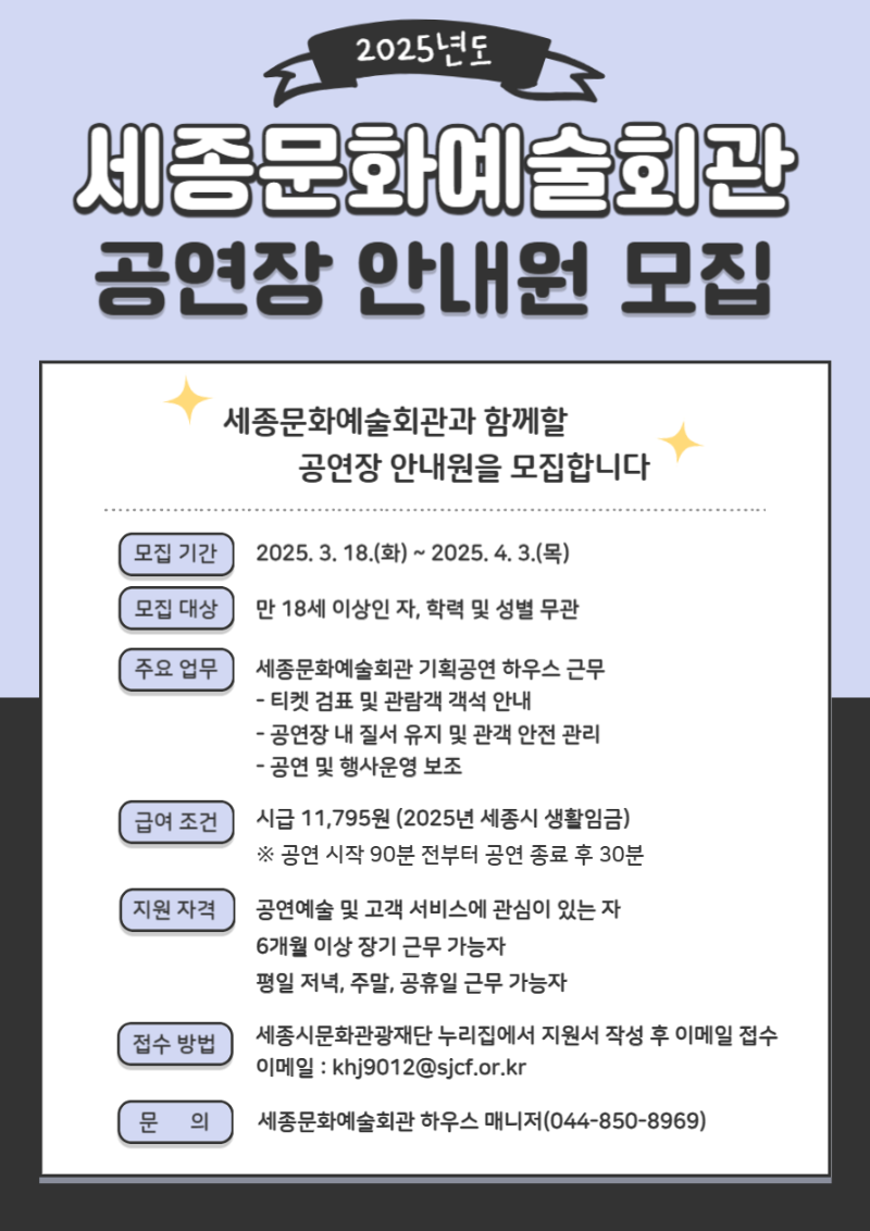 카드뉴스 2.png
