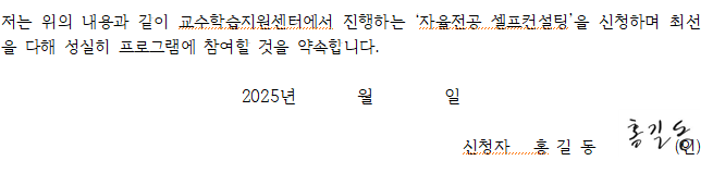 서명예시.PNG