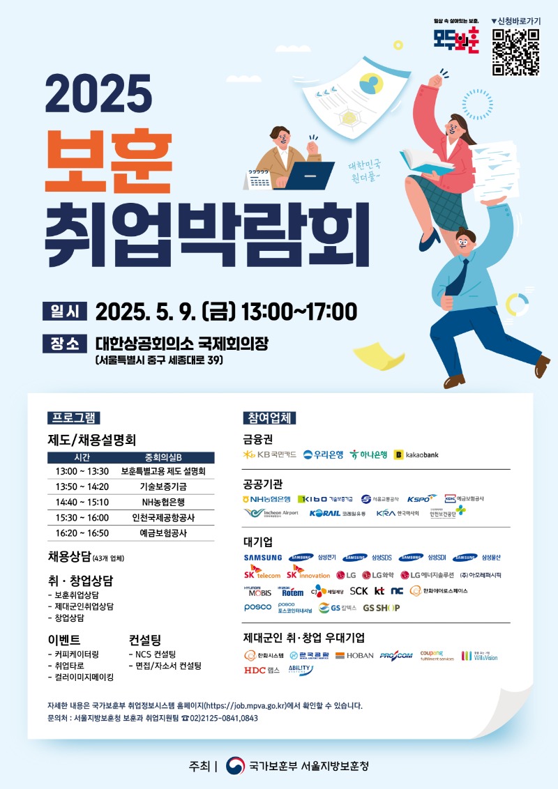 포스터.jpg