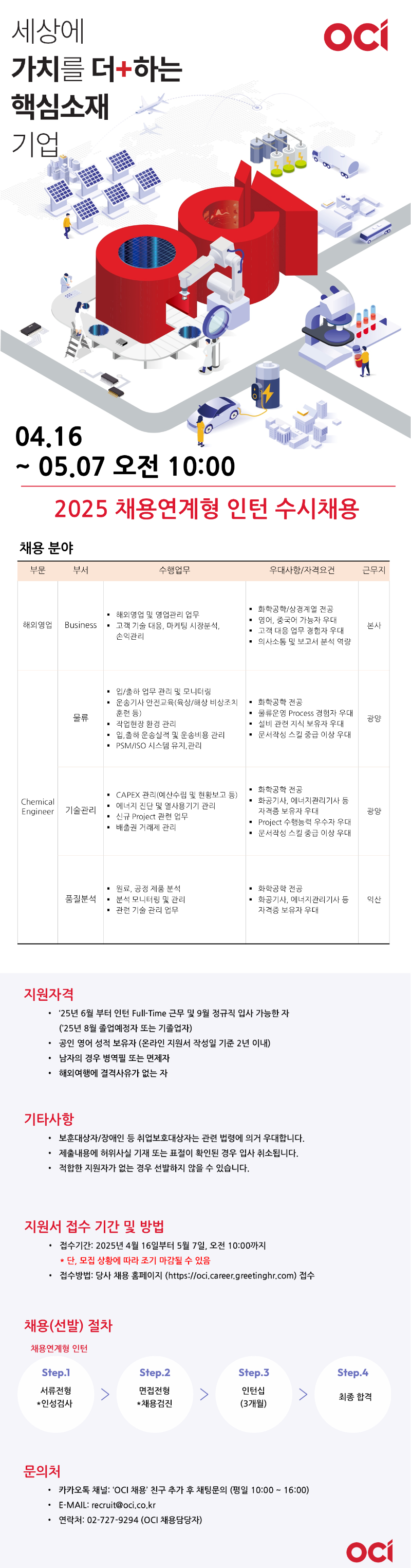 f789a69a-3c7f-4939-b8bd-91d3afbc5e15.png