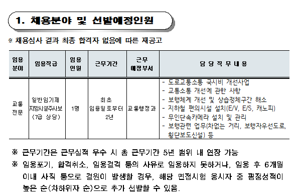 서초구.png