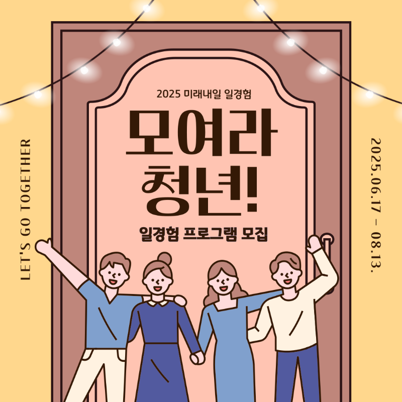 2nd_card_001.png