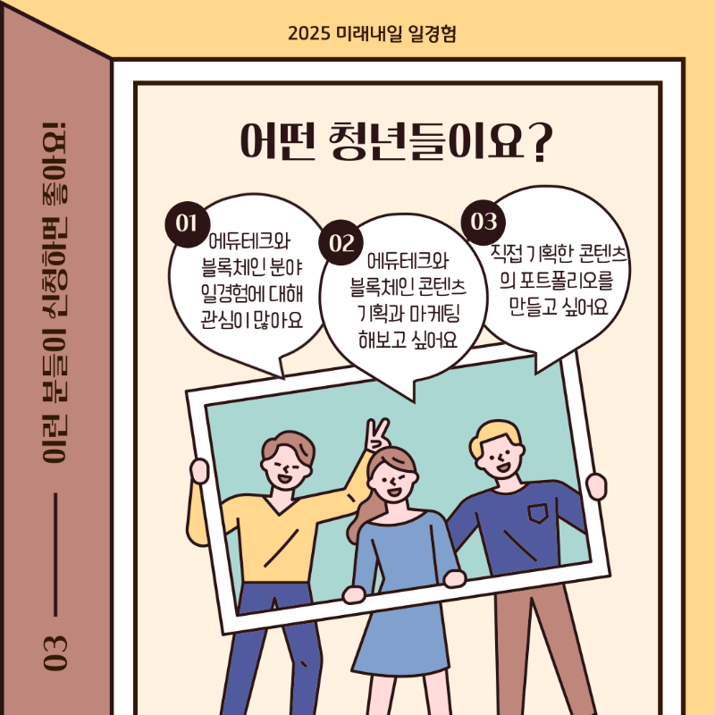 2nd_card_004.png