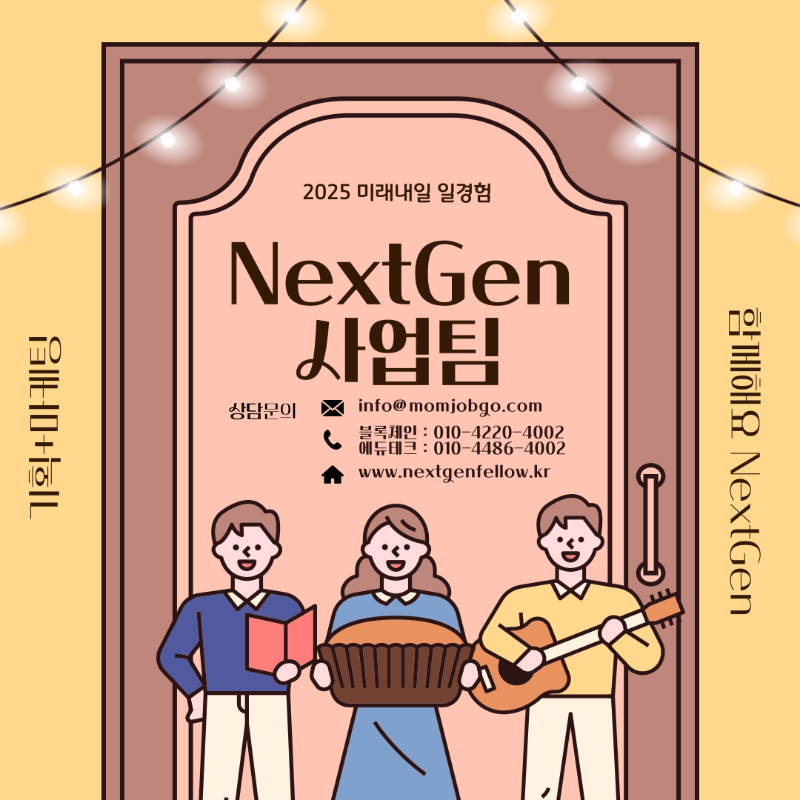 2nd_card_007.png