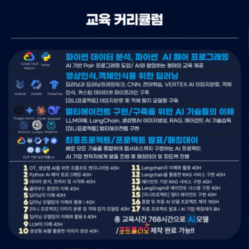 강동새싹_카드뉴스_page-0004.jpg