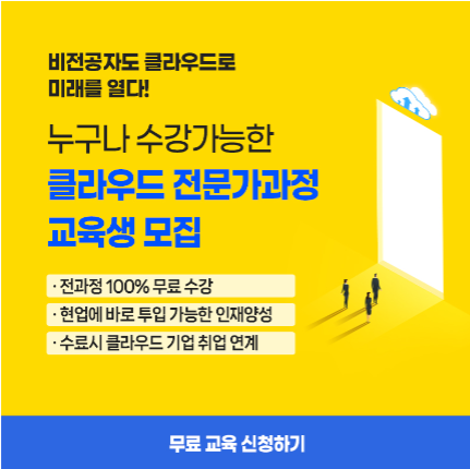매치업2.png