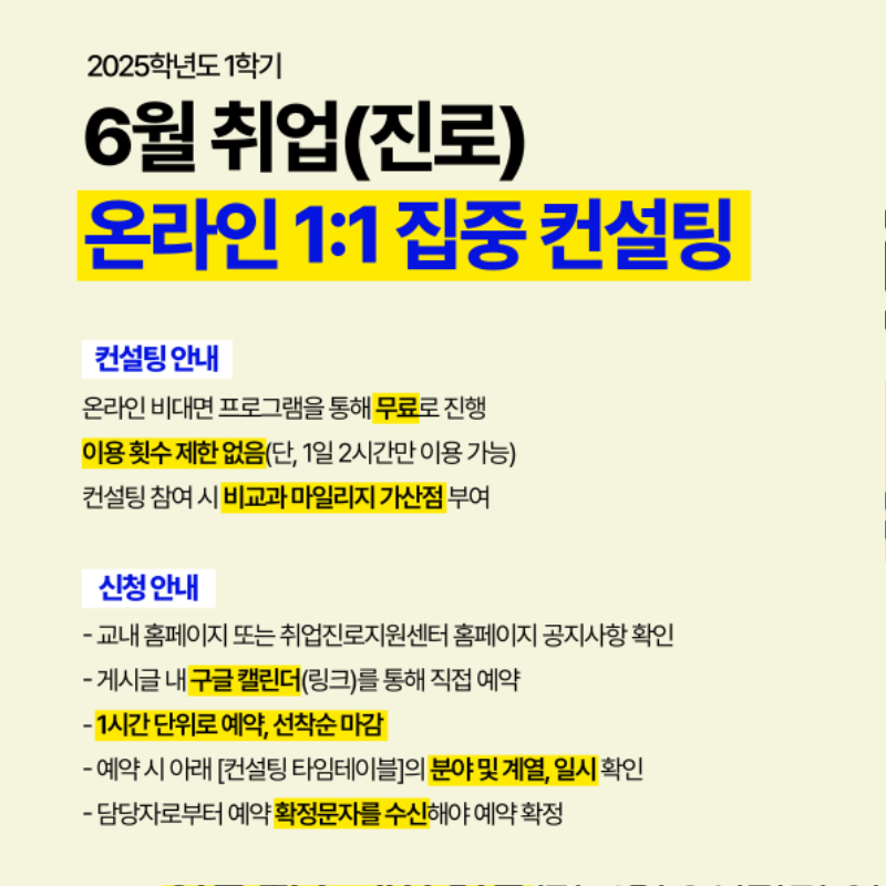 대지 2@4x.png