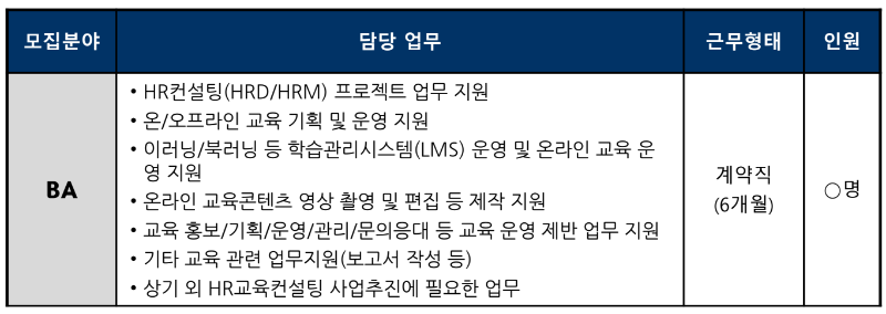 스크린샷 2025-06-04 오전 9.20.49.png