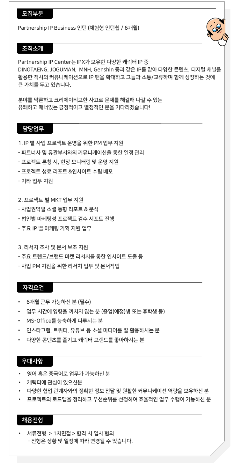 1751007306748.png