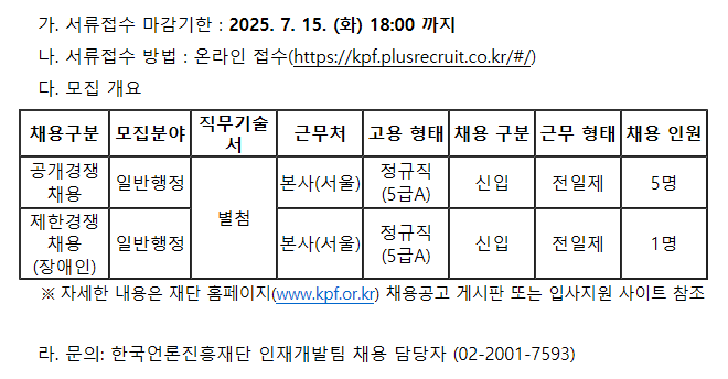 캡처.PNG