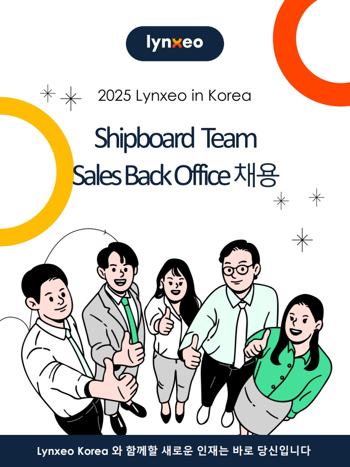 채용공고_Shipboard팀 Sales Back Office_1.jpg