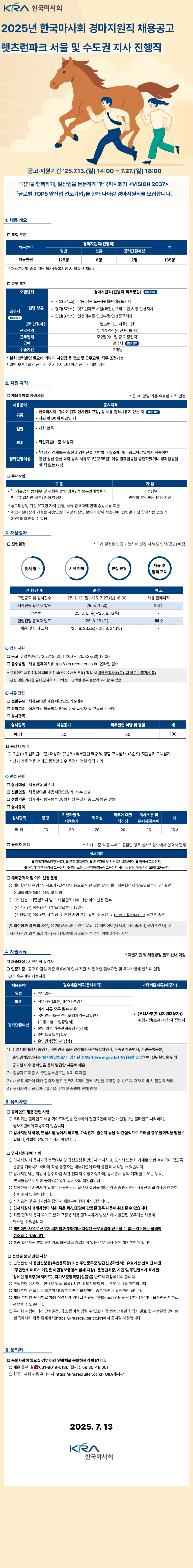 1번.png