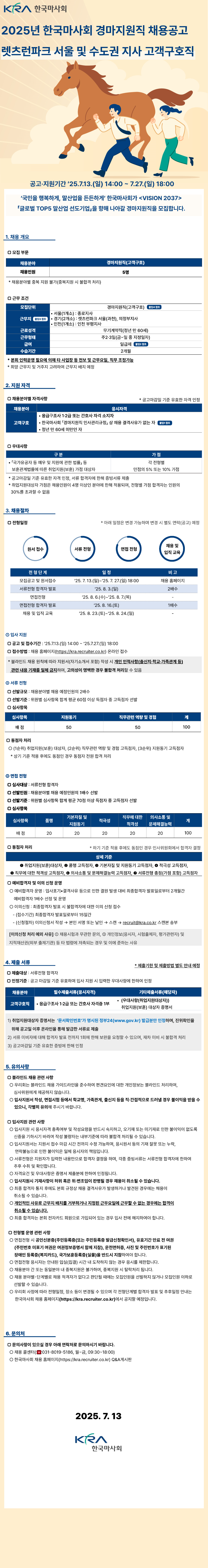 3번.png