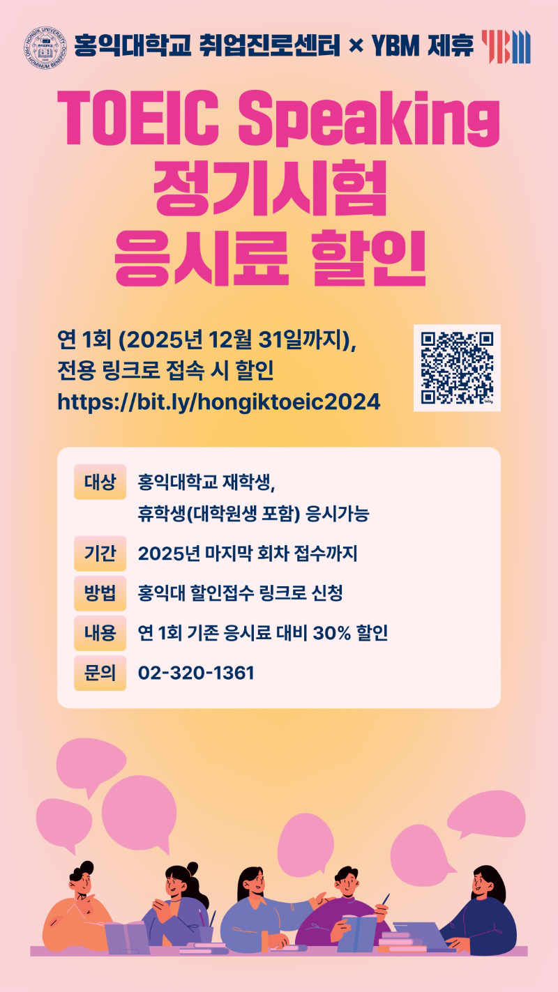 KakaoTalk_20250723_115255650.png