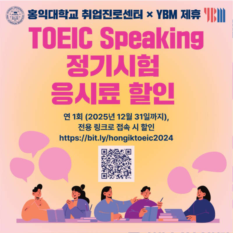 KakaoTalk_20250723_115123326_01.png