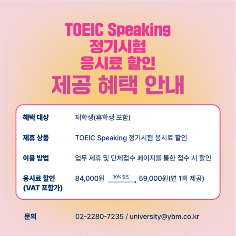 KakaoTalk_20250723_115123326_02.jpg