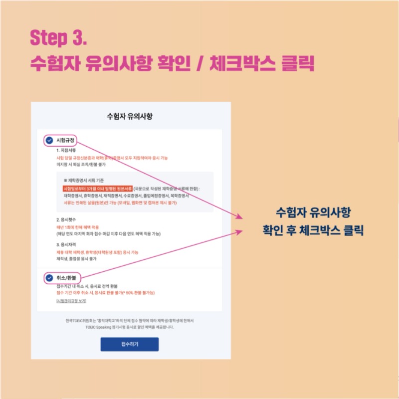 KakaoTalk_20250723_115123326_07.jpg