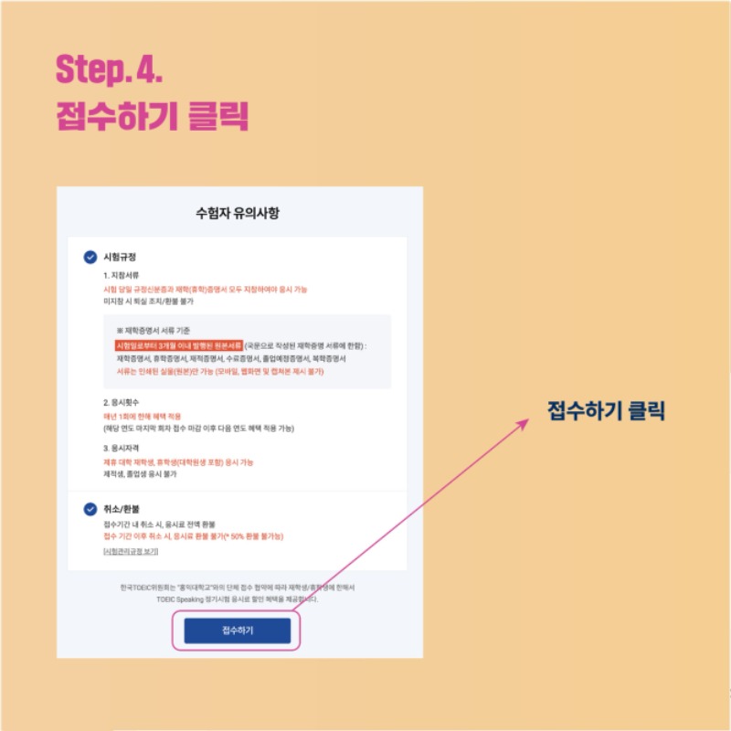 KakaoTalk_20250723_115123326_08.jpg