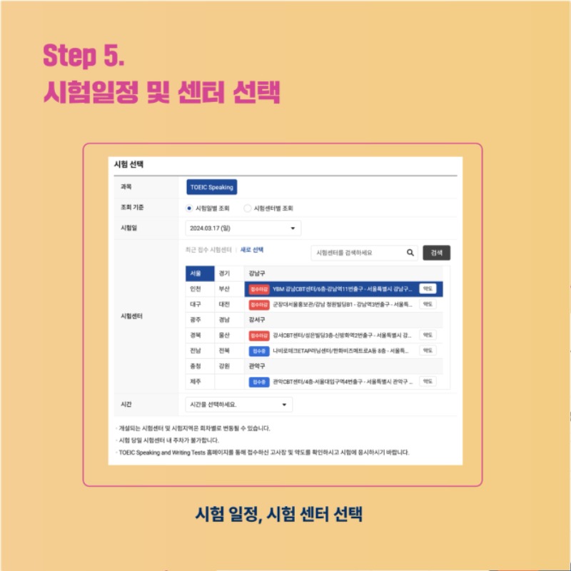 KakaoTalk_20250723_115123326_09.jpg