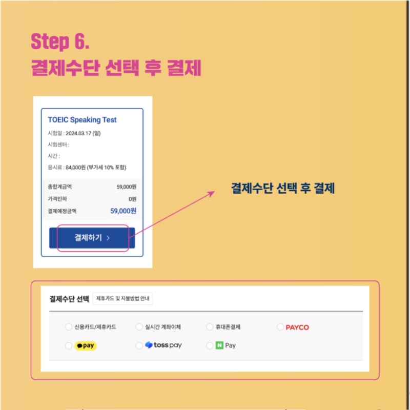 KakaoTalk_20250723_115123326_10.jpg