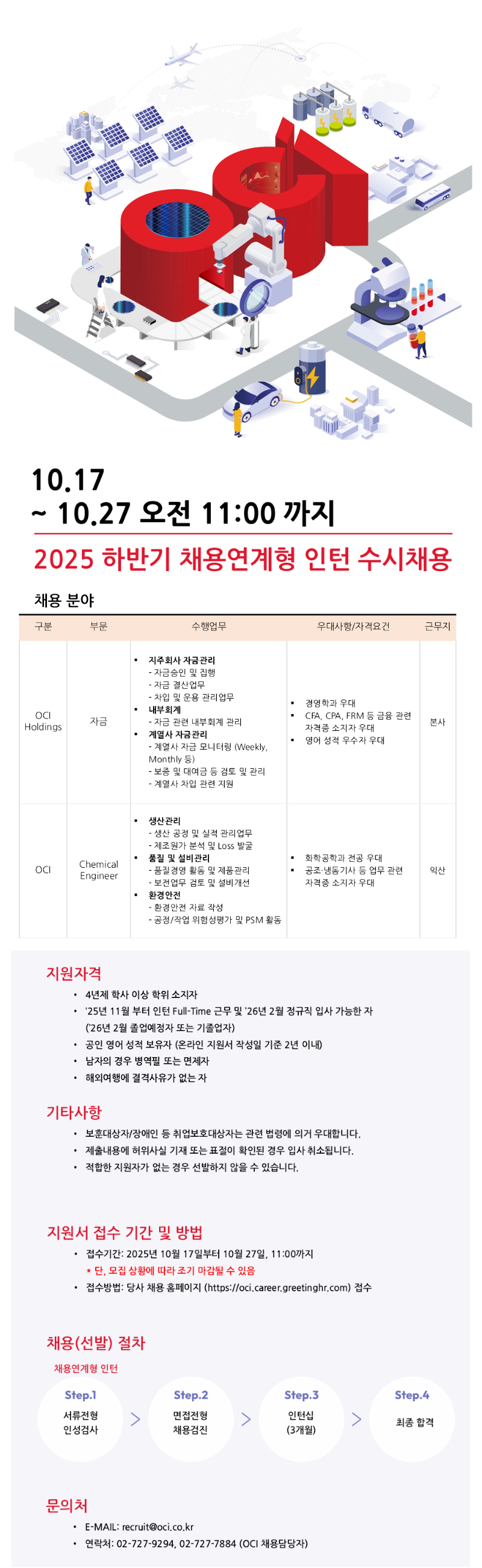 a80cfb41-0e4d-4831-83a6-011b1a12c322.png