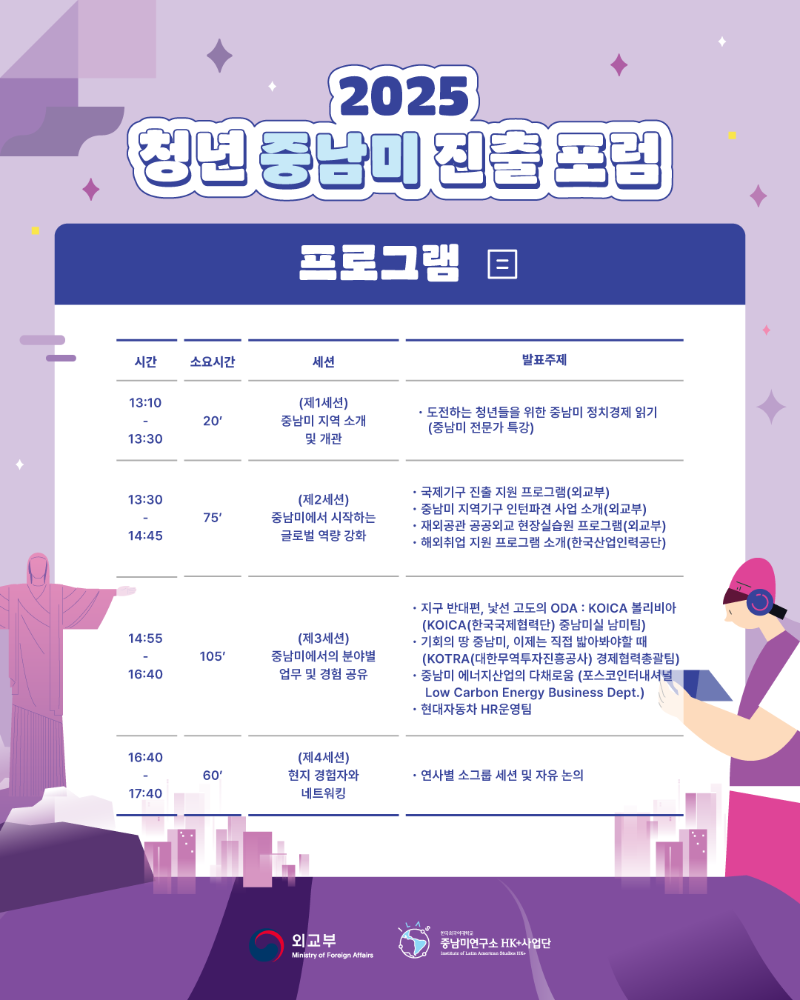 1차 카드뉴스(3) 1020.png