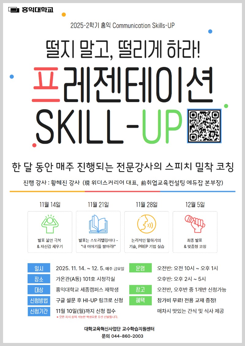 포스터.jpg