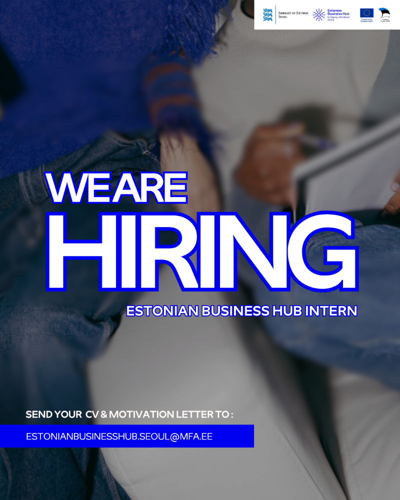 에스토니아 비즈니스 허브 2026년 상반기 인턴 채용 홍보 이미지_1.png