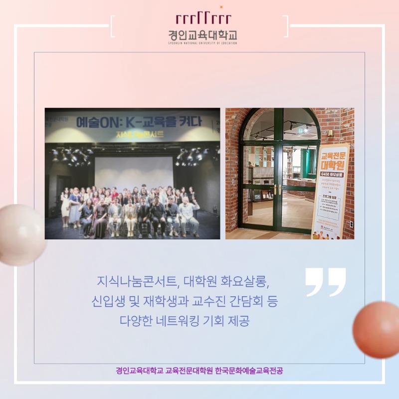 2026-1 모집홍보_5.jpg