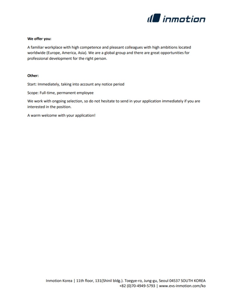 JD - AE chargers Inmotion Korea r3 - 2025.09.10 (1)_3.jpg